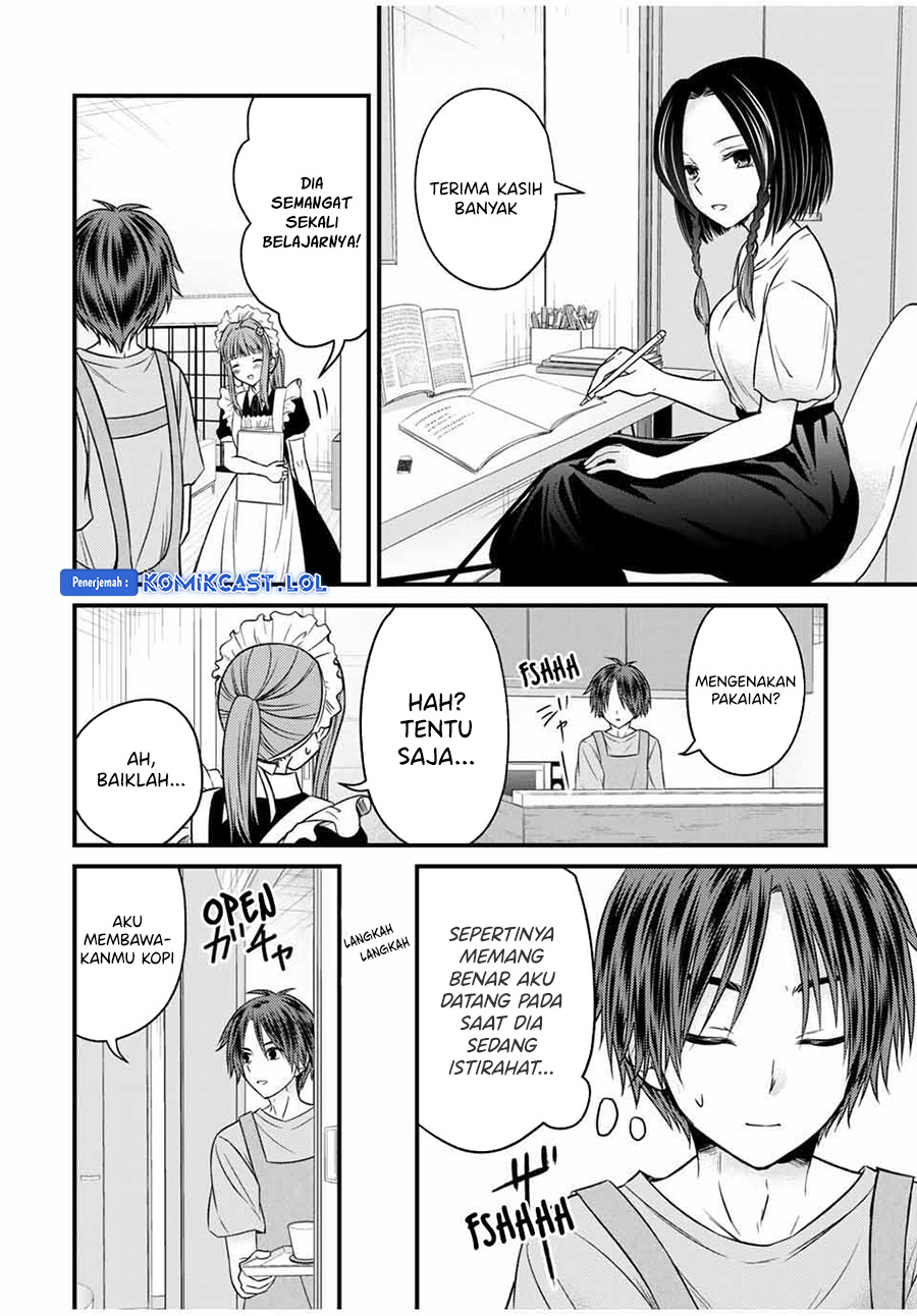 Ojou-sama no Shimobe Chapter 77